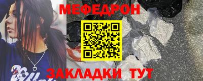 ешки Кумертау