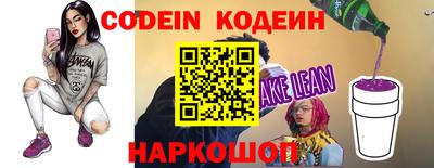 mdpv Кунгур