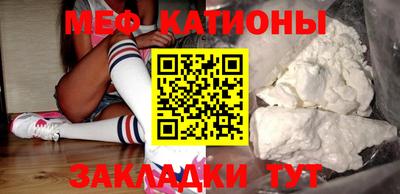 ешки Кумертау