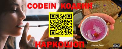 mdpv Кунгур