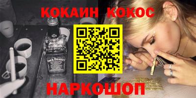 МДМА Кулебаки