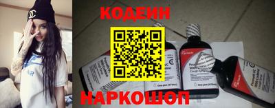 ешки Кумертау