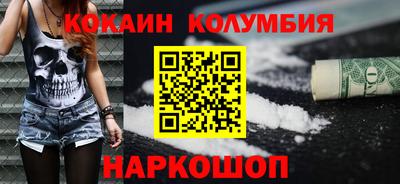 ешки Кумертау