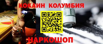 mdpv Кунгур