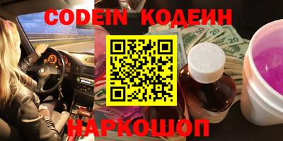 ешки Кумертау
