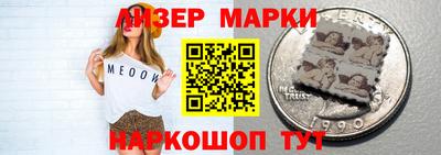 ешки Кумертау
