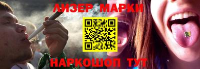 mdpv Кунгур