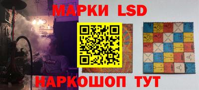 mdpv Кунгур