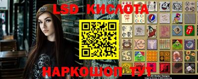 ешки Кумертау