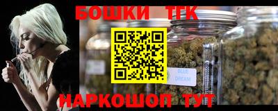 МДМА Кулебаки