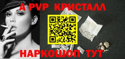 ешки Кумертау