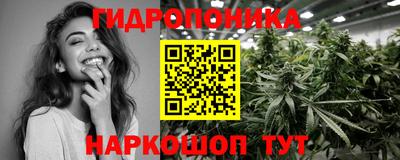 МДМА Кулебаки