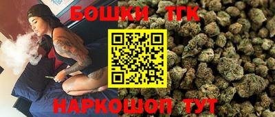 МДМА Кулебаки