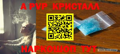 МДМА Кулебаки