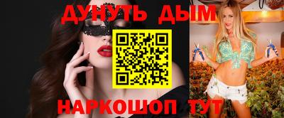 ешки Кумертау