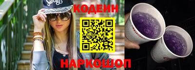 mdpv Кунгур