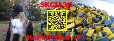 mdpv Кунгур