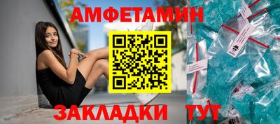 mdpv Кунгур