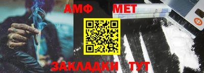 МДМА Кулебаки