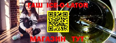 ешки Кумертау