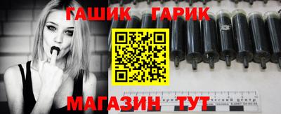 ешки Кумертау