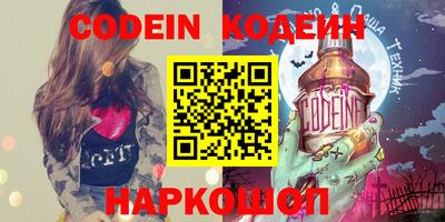 mdpv Кунгур