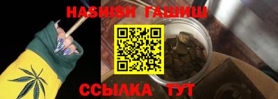 МДМА Кулебаки