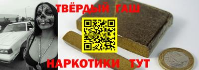 ешки Кумертау