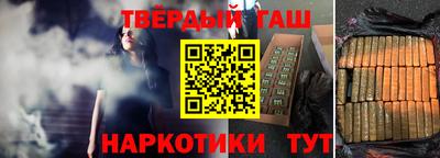 ешки Кумертау