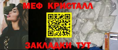 ешки Кумертау